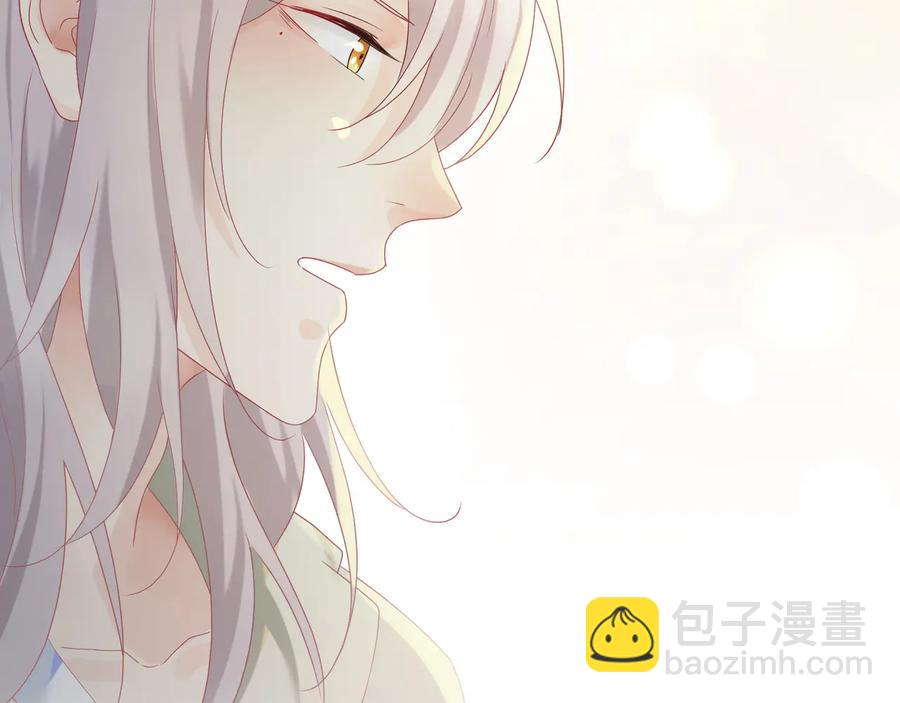 第103话 好好活着(1/2)-第104话