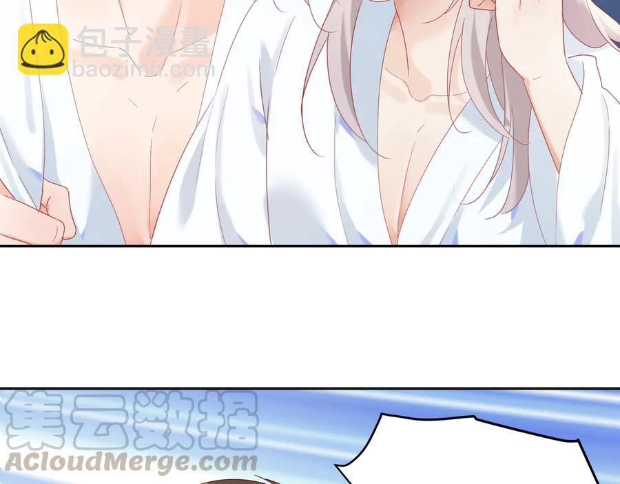 第103话 好好活着(1/2)-第104话