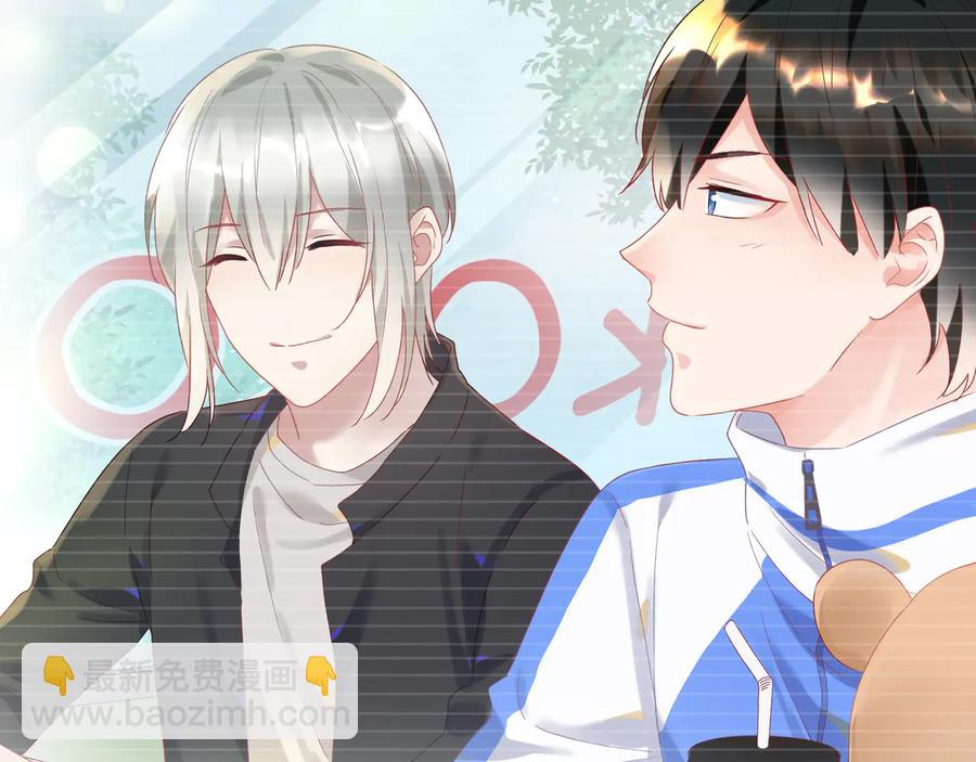 第105话 被当成小孩子了(1/2)-第106话