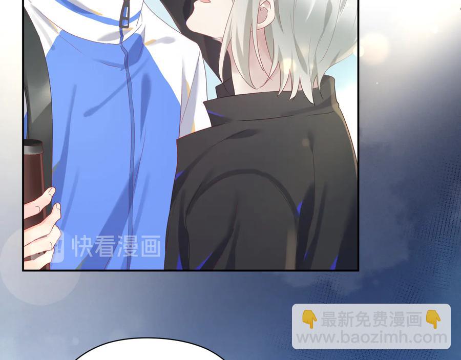 第105话 被当成小孩子了(1/2)-第106话