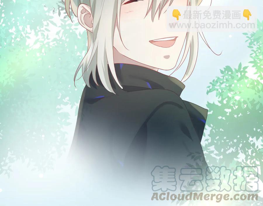 第105话 被当成小孩子了(1/2)-第106话