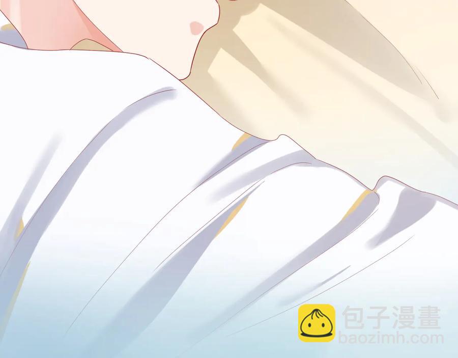 第105话 被当成小孩子了(1/2)-第106话