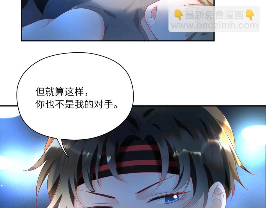第107话 弟弟的直球追击！(1/2)-第108话