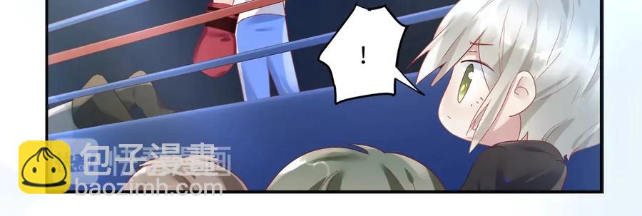 第107话 弟弟的直球追击！(1/2)-第108话