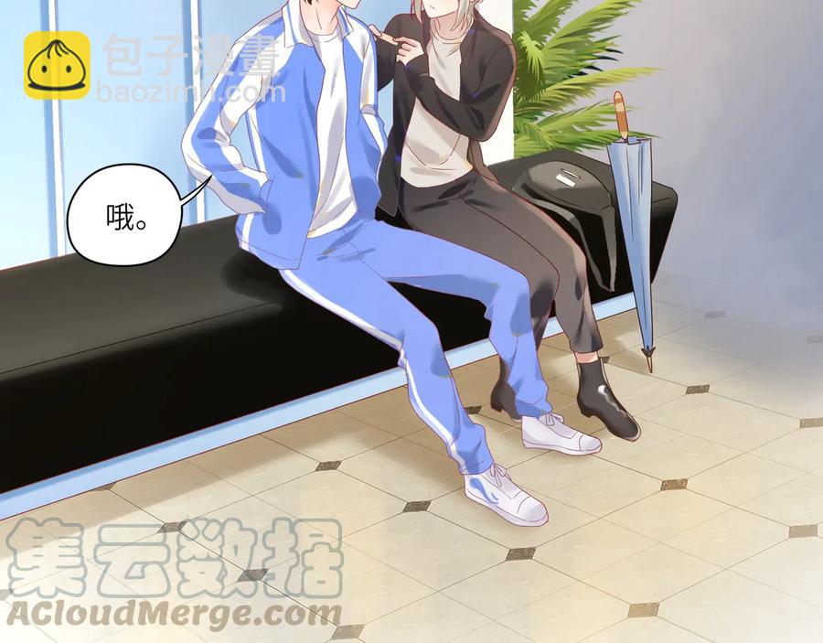 第107话 弟弟的直球追击！(1/2)-第108话