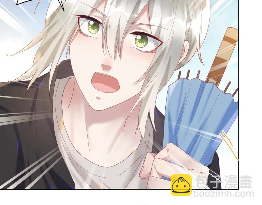 第107话 弟弟的直球追击！(1/2)-第108话