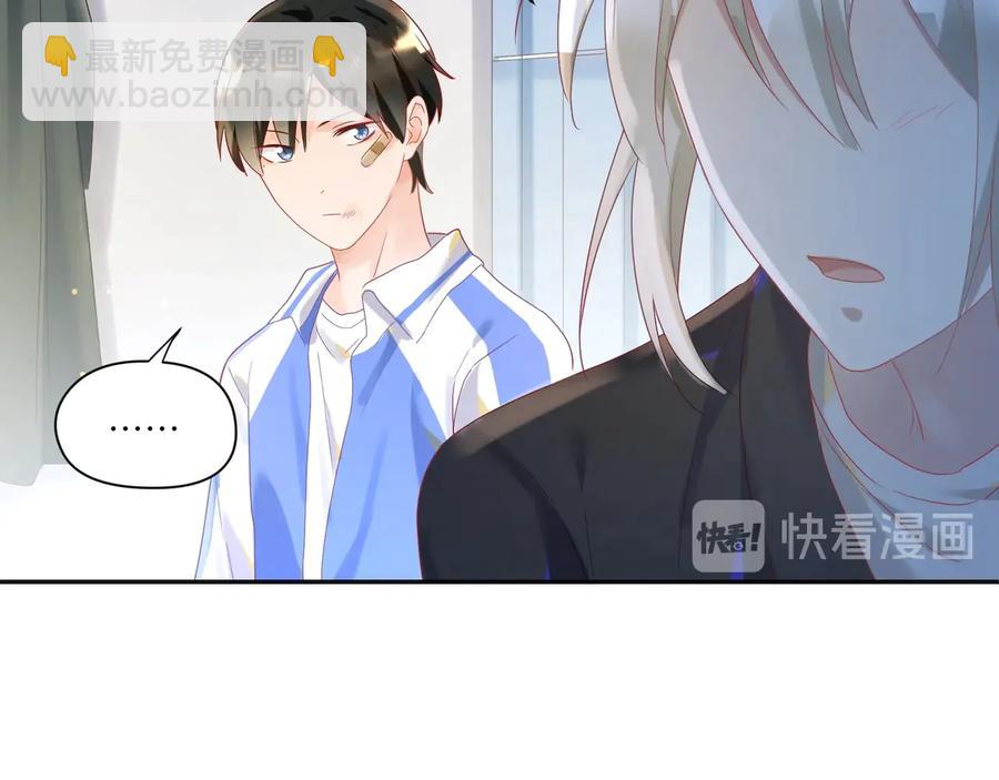 第107话 弟弟的直球追击！(1/2)-第108话