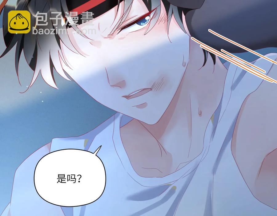 第107话 弟弟的直球追击！(1/2)-第108话