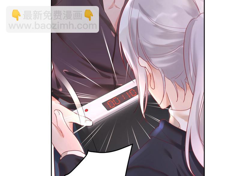 第11话 唯一重要的人☝️(1/2)-第12话