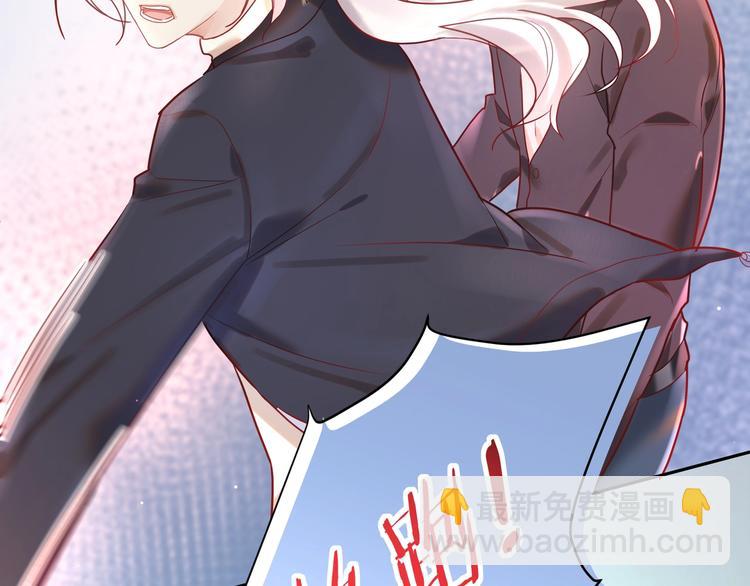 第11话 唯一重要的人☝️(1/2)-第12话