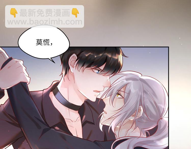 第11话 唯一重要的人☝️(1/2)-第12话