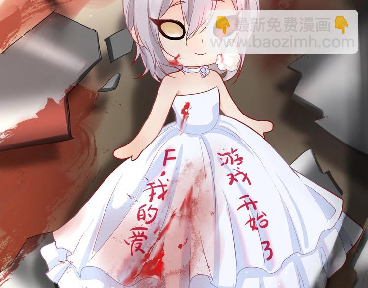 第11话 唯一重要的人☝️(1/2)-第12话