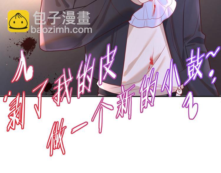 第11话 唯一重要的人☝️(1/2)-第12话