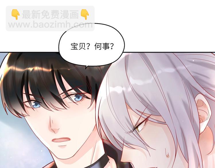 第11话 唯一重要的人☝️(1/2)-第12话