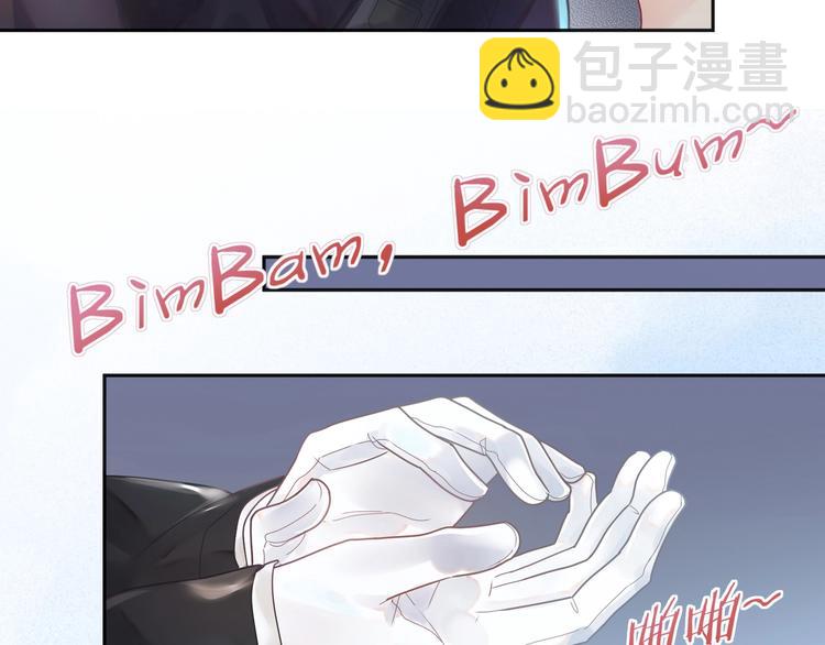 第15话 你喂我的，我爱吃????(1/2)-第16话