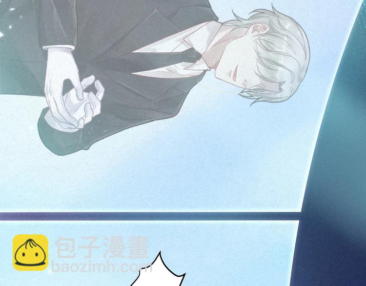 第15话 你喂我的，我爱吃????(1/2)-第16话