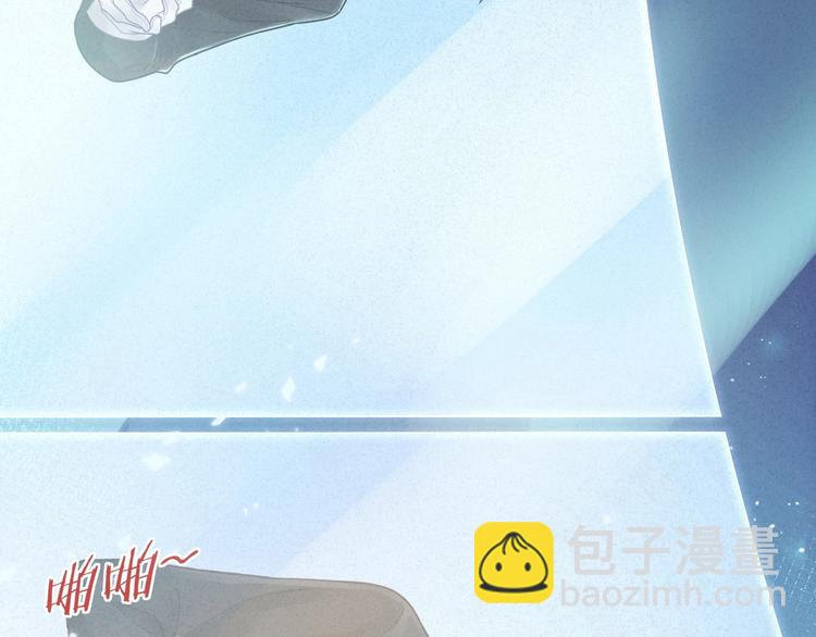 第15话 你喂我的，我爱吃????(1/2)-第16话