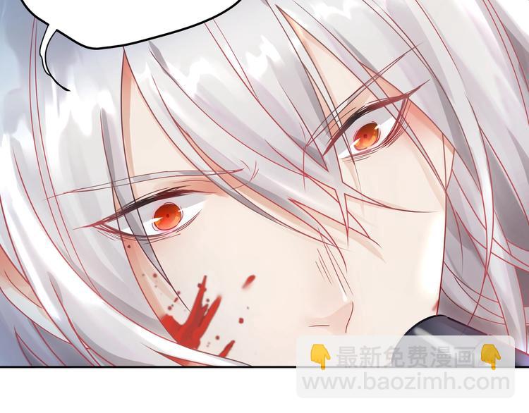 第15话 你喂我的，我爱吃????(1/2)-第16话