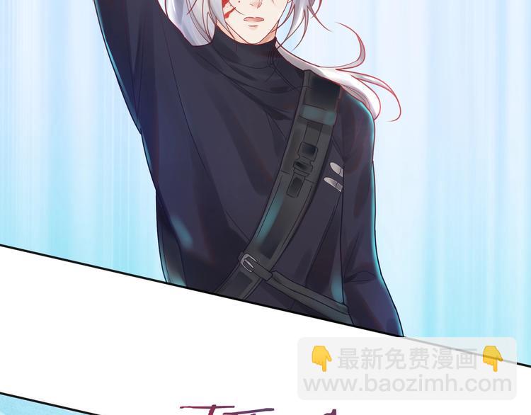 第15话 你喂我的，我爱吃????(1/2)-第16话