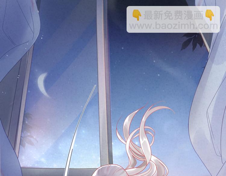 第15话 你喂我的，我爱吃????(1/2)-第16话