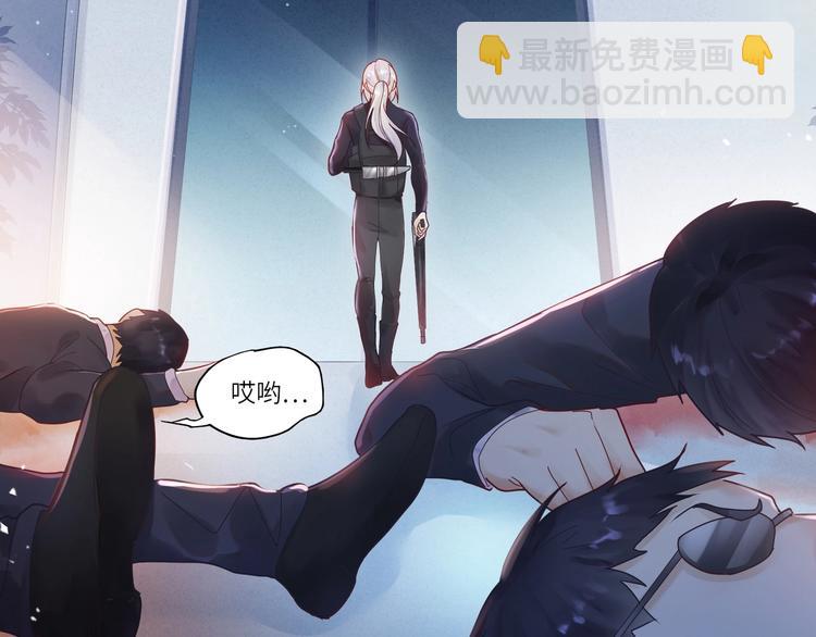 第15话 你喂我的，我爱吃????(1/2)-第16话