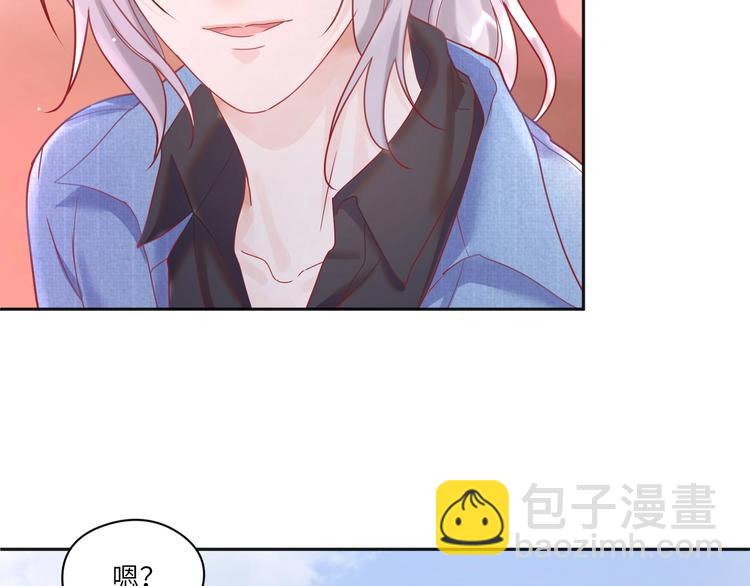 第17话 真想咬你一口????(1/2)-第18话