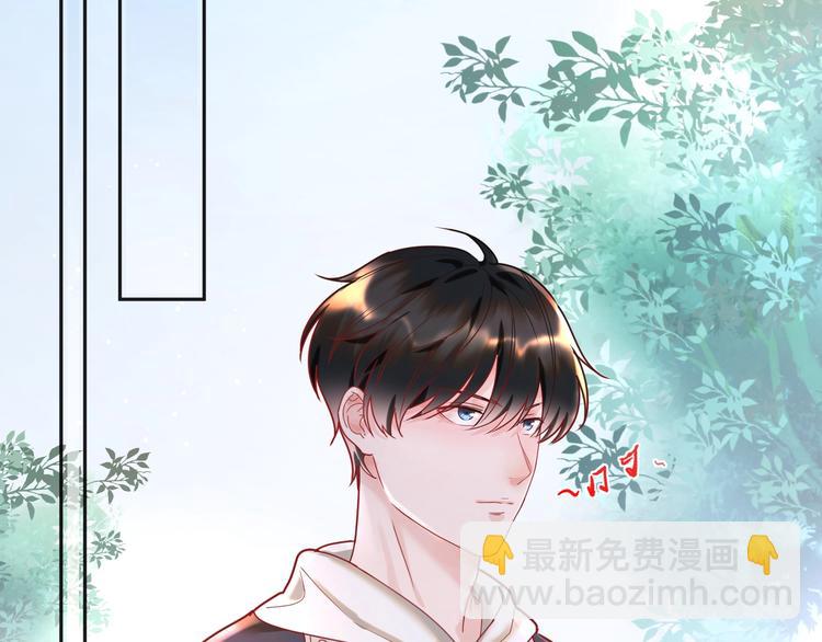 第17话 真想咬你一口????(1/2)-第18话