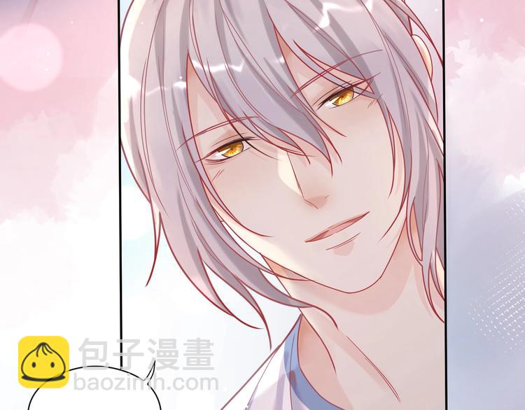 第19话 我帮你揉揉腰????(1/2)-第20话