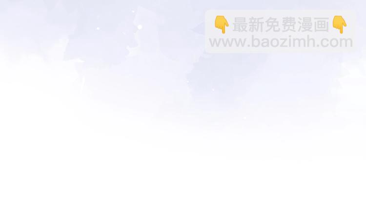 第21话 礼物代表我的心????(1/2)-第22话