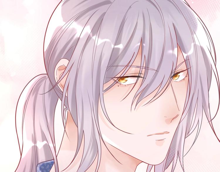 第21话 礼物代表我的心????(1/2)-第22话