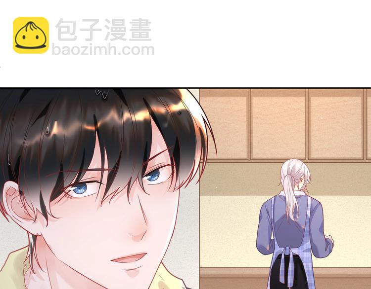 第21话 礼物代表我的心????(1/2)-第22话