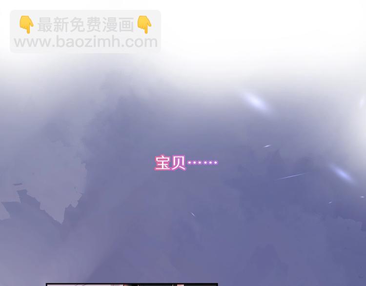 第21话 礼物代表我的心????(1/2)-第22话