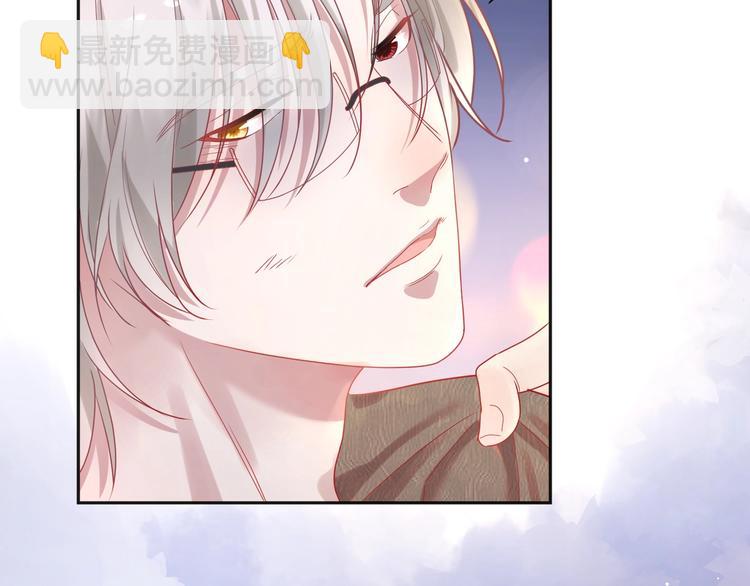 第23话 对男人没兴趣？????(1/2)-第24话