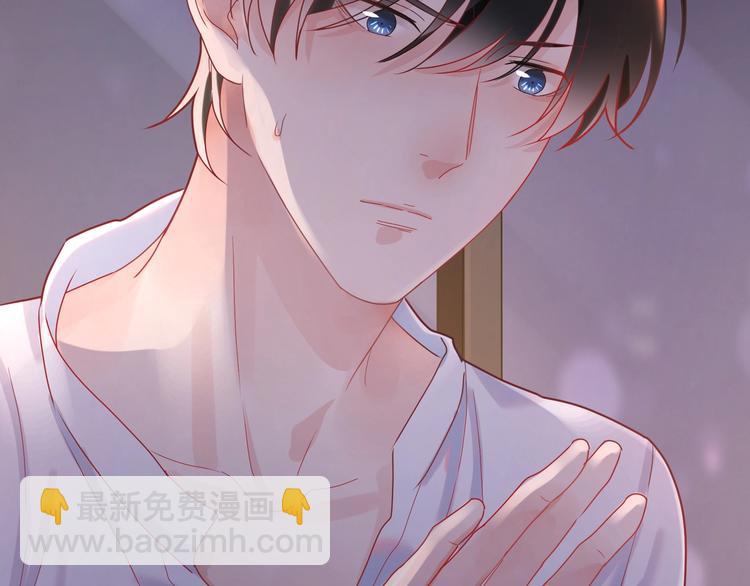 第23话 对男人没兴趣？????(1/2)-第24话