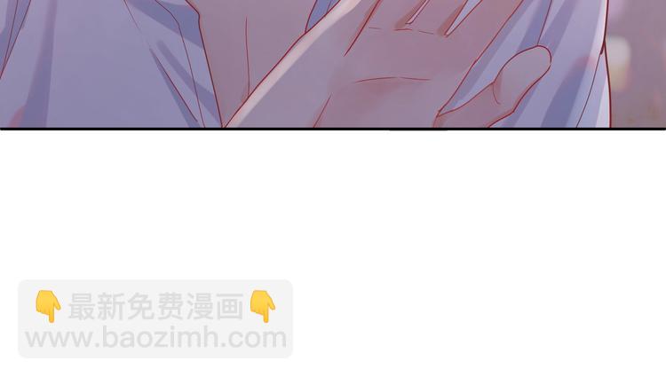 第23话 对男人没兴趣？????(1/2)-第24话