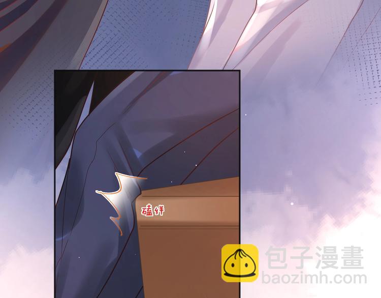 第23话 对男人没兴趣？????(1/2)-第24话