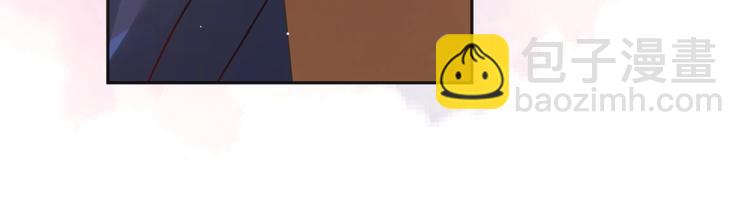 第23话 对男人没兴趣？????(1/2)-第24话