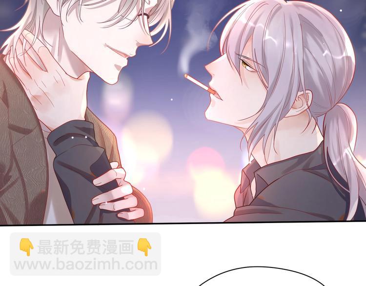 第23话 对男人没兴趣？????(1/2)-第24话