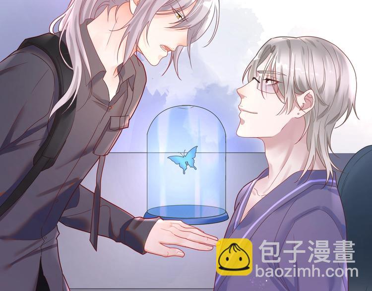 第25话 默哥我会温柔的????(1/3)-第26话