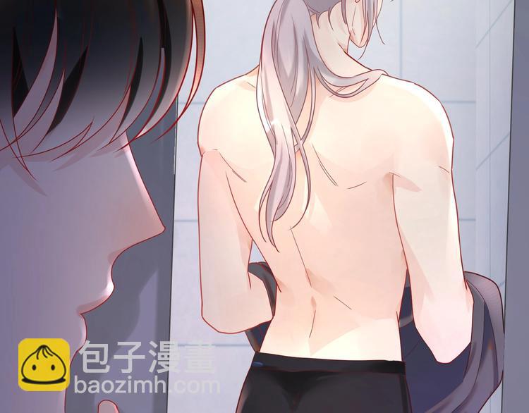 第25话 默哥我会温柔的????(1/3)-第26话