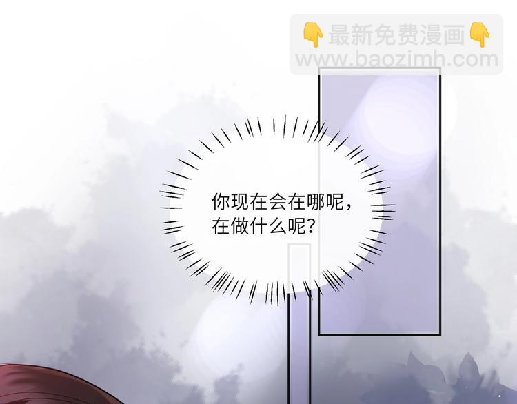 第27话 让你知道我的厉害????(1/3)-第28话