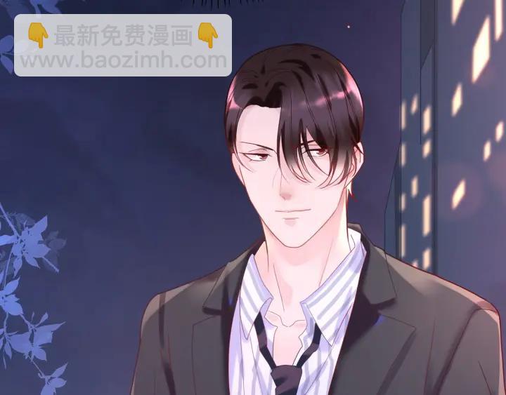 第29话 送&ldquo;礼&rdquo;上门❤️(1/2)-第30话