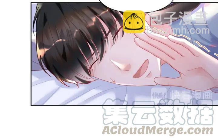 第31话 你的嘴唇怎么回事????(1/2)-第32话