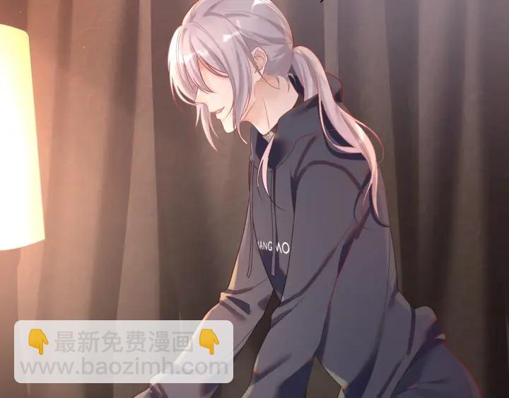 第31话 你的嘴唇怎么回事????(1/2)-第32话