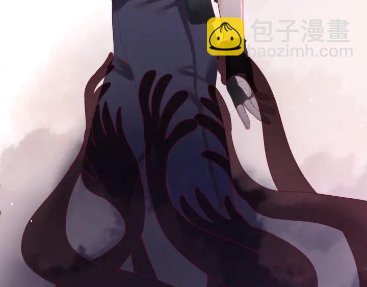 第33话 喝醉小鬼狂撒娇????(1/2)-第34话