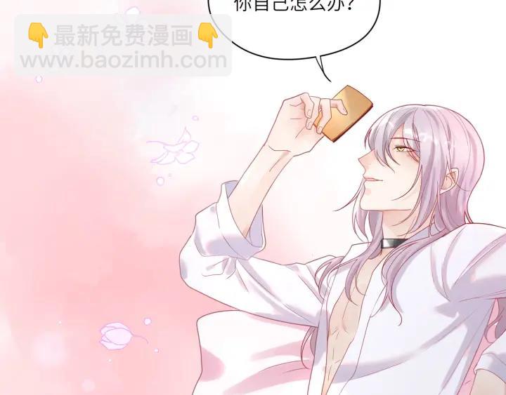 第35话 不来了！起床！????(1/2)-第36话