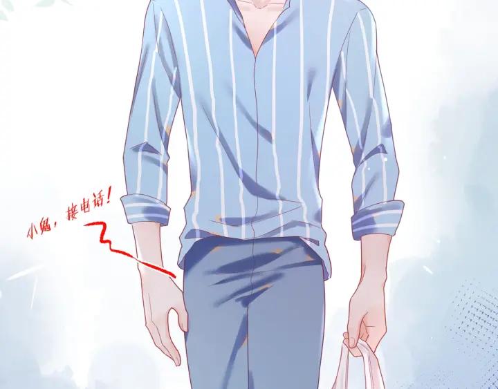 第35话 不来了！起床！????(1/2)-第36话