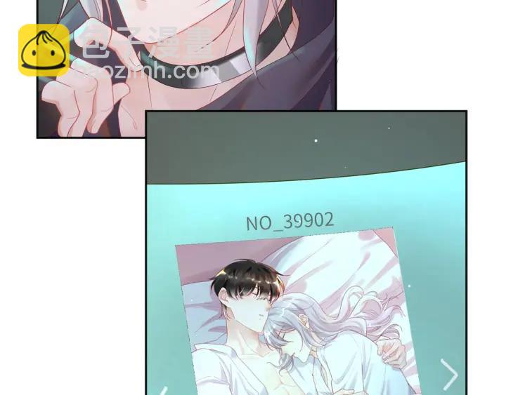 第37话 愿为他放弃自由????(1/2)-第38话