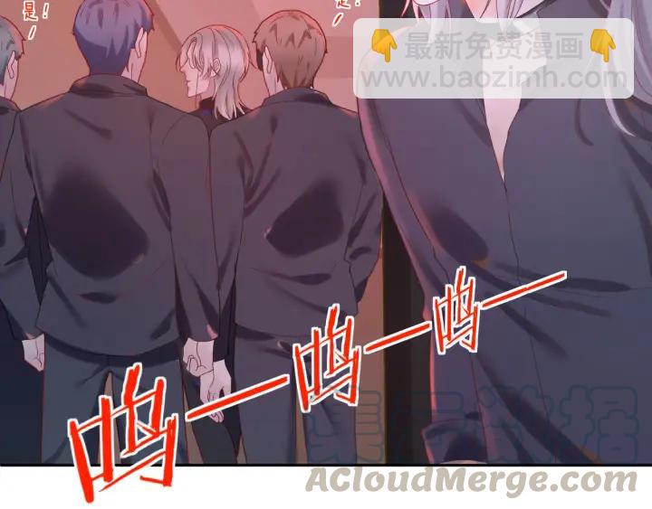 第37话 愿为他放弃自由????(1/2)-第38话