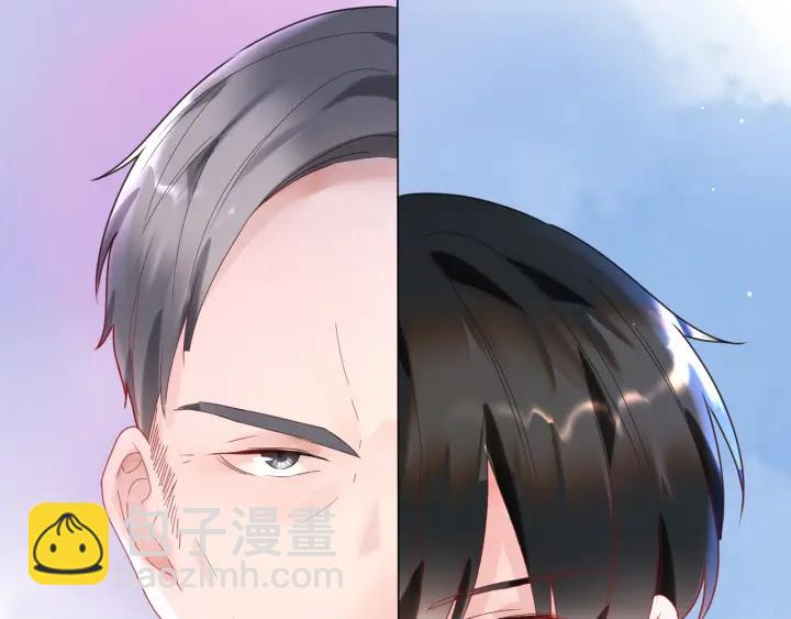 第37话 愿为他放弃自由????(1/2)-第38话